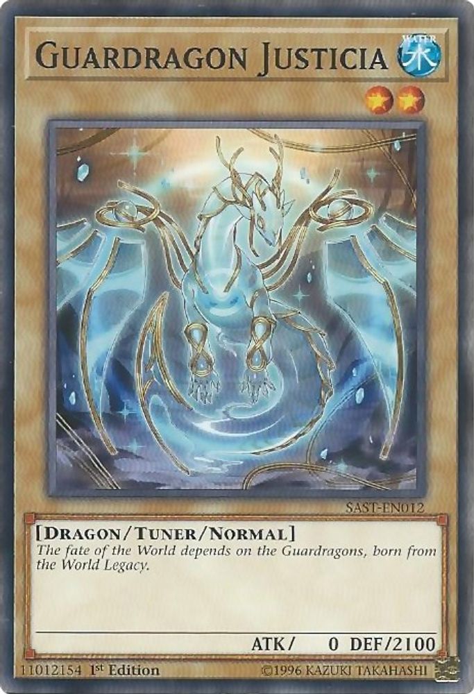 Guardragon Justicia (SAST-EN012) - Common