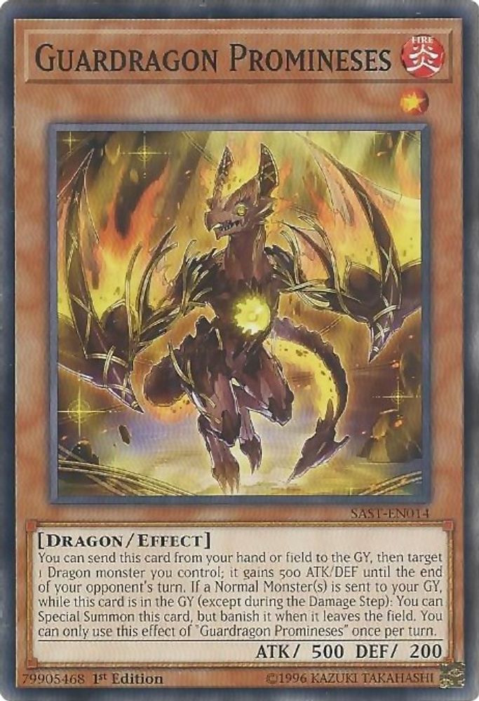 Guardragon Promineses (SAST-EN014) - Common