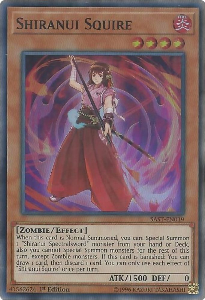 Shiranui Squire (SAST-EN019) - Super Rare