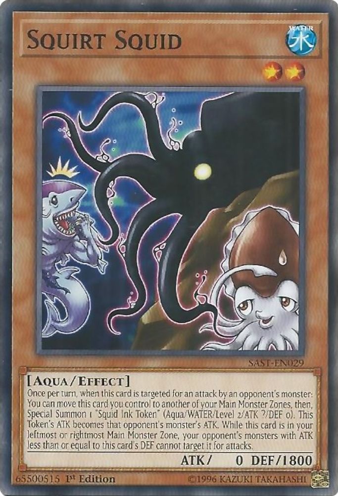 Squirt Squid (SAST-EN029) - Common