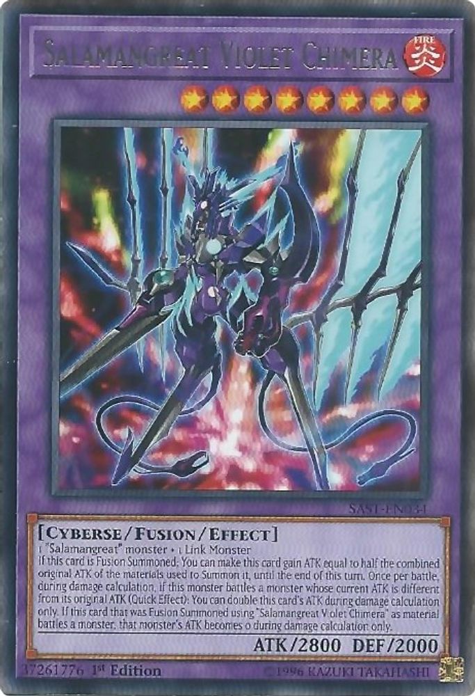 Salamangreat Violet Chimera (SAST-EN034) - Rare
