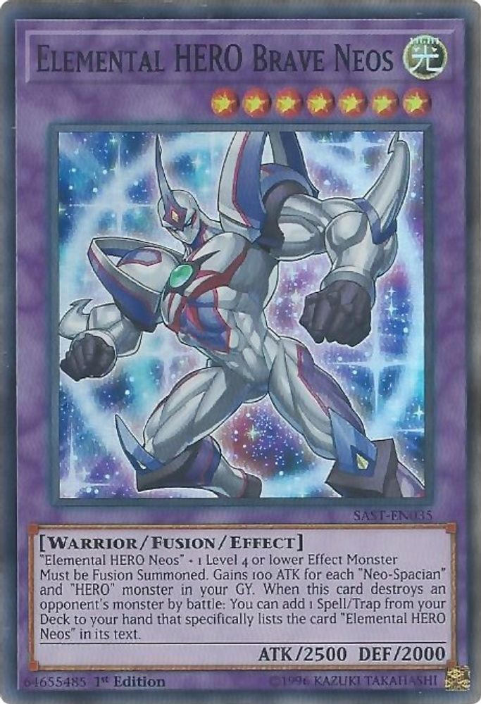 Elemental HERO Brave Neos (SAST-EN035) - Super Rare