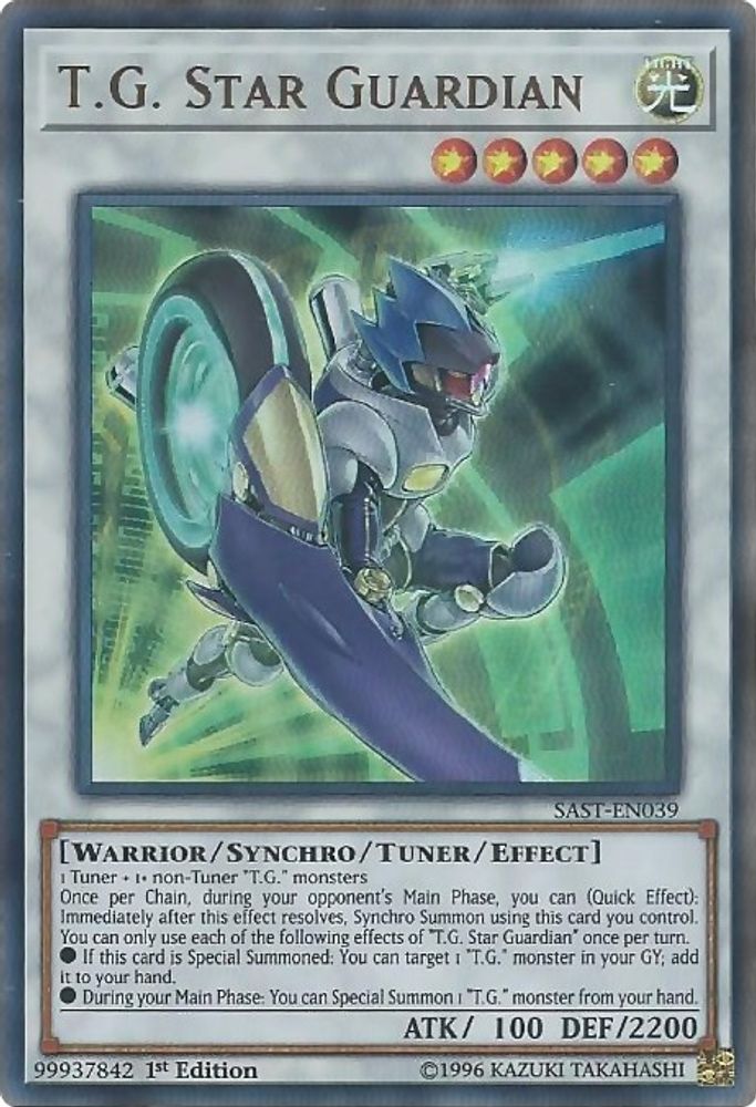 T.G. Star Guardian (SAST-EN039) - Ultra Rare