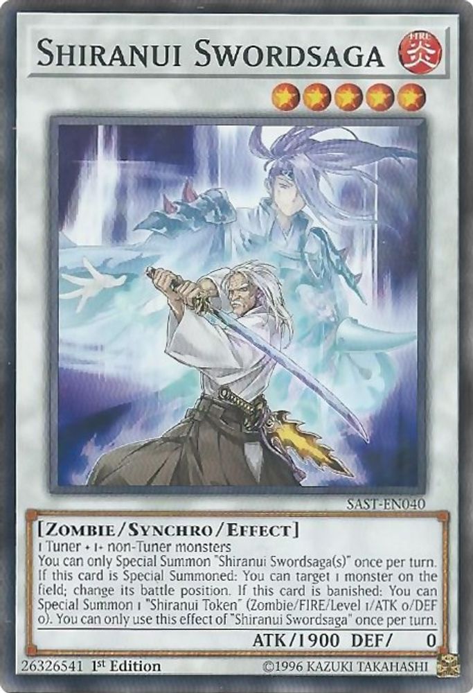 Shiranui Swordsaga (SAST-EN040) - Common