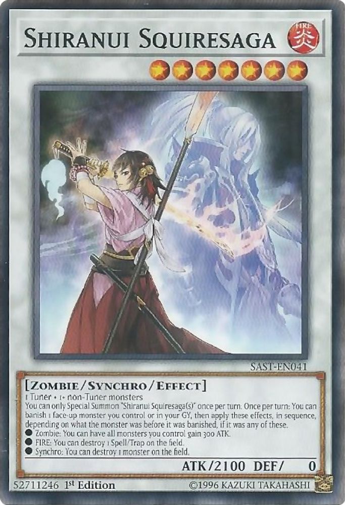 Shiranui Squiresaga (SAST-EN041) - Common