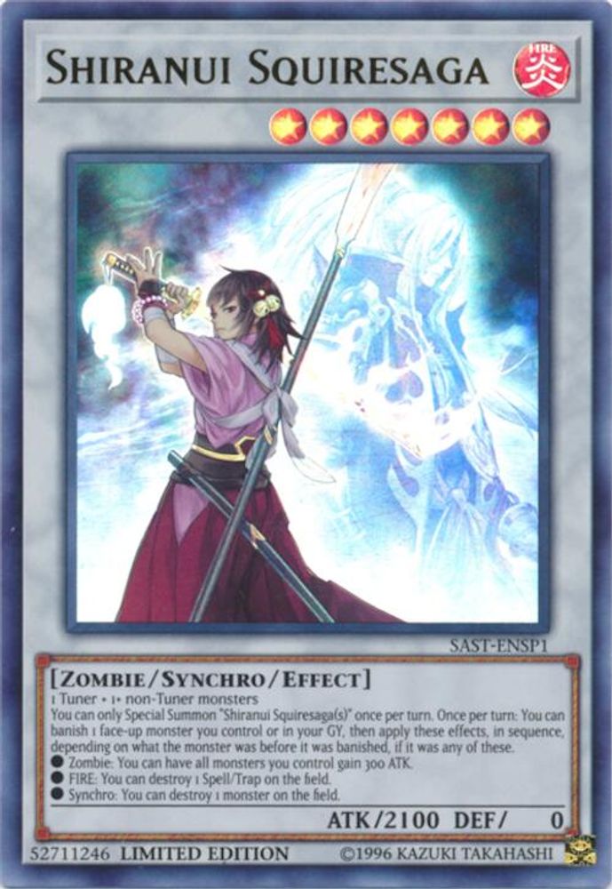Shiranui Squiresaga (SAST-ENSP1) (SAST-ENSP1) - Ultra Rare