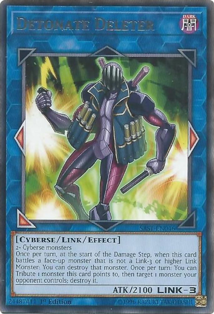 Detonate Deleter (SAST-EN046) - Rare