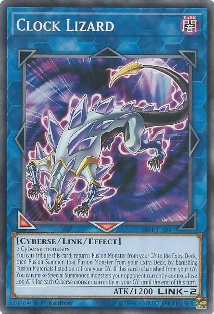 Clock Lizard (SAST-EN047) - Common