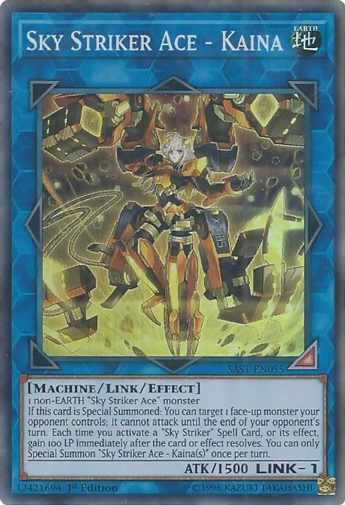 Sky Striker Ace - Kaina (SAST-EN055) - Super Rare