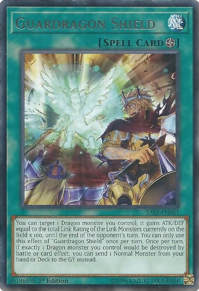 Guardragon Shield (SAST-EN061) - Rare