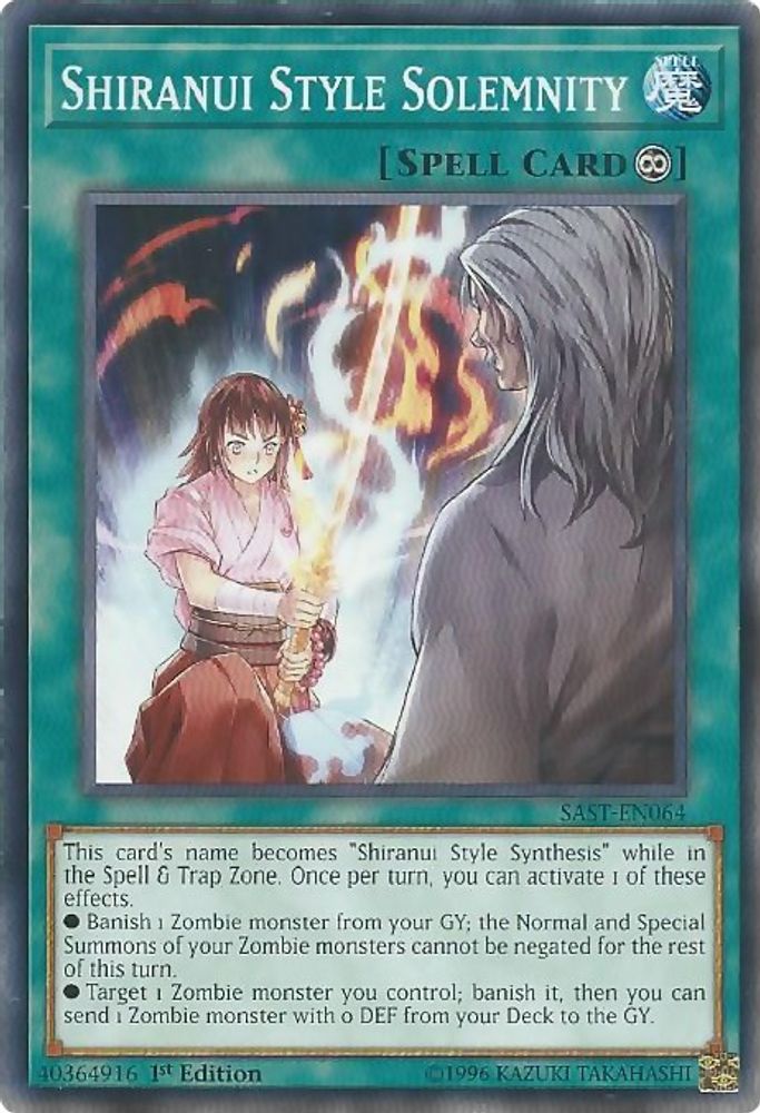 Shiranui Style Solemnity (SAST-EN064) - Common