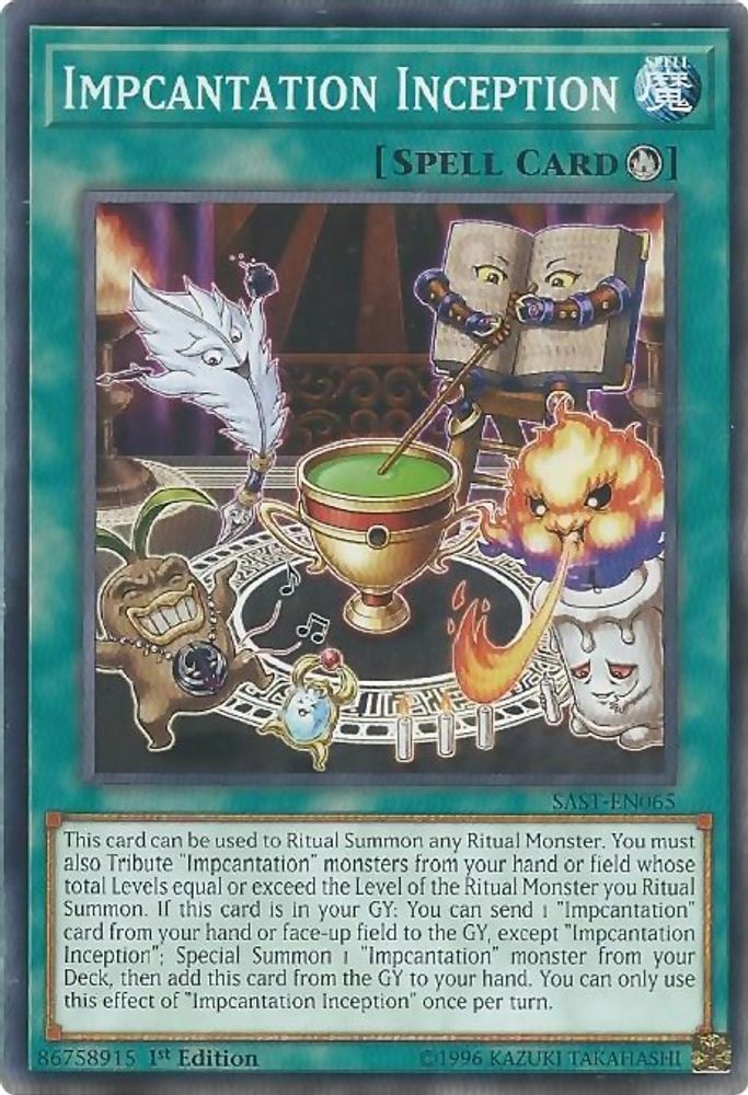 Impcantation Inception (SAST-EN065) - Common