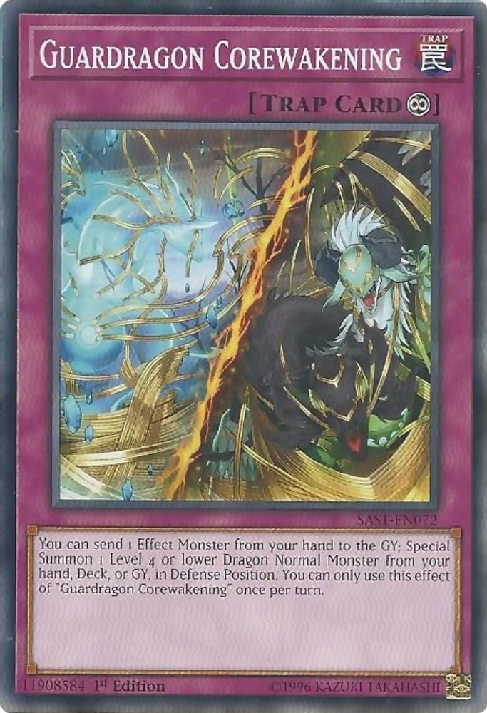 Guardragon Corewakening (SAST-EN072) - Common