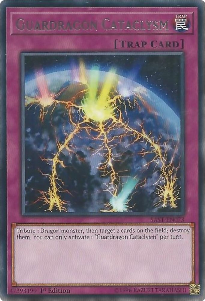 Guardragon Cataclysm (SAST-EN073) - Rare