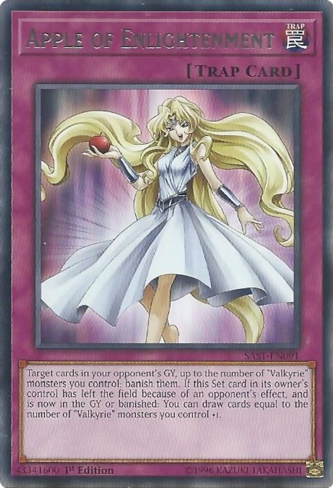Apple of Enlightenment (SAST-EN091) - Rare