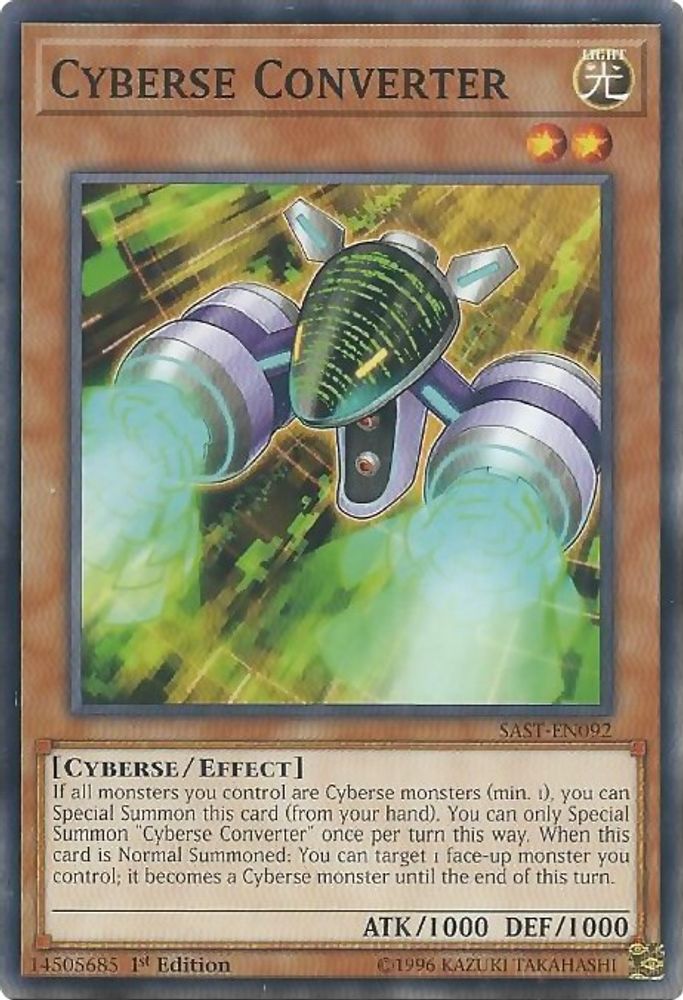 Cyberse Converter (SAST-EN092) - Common