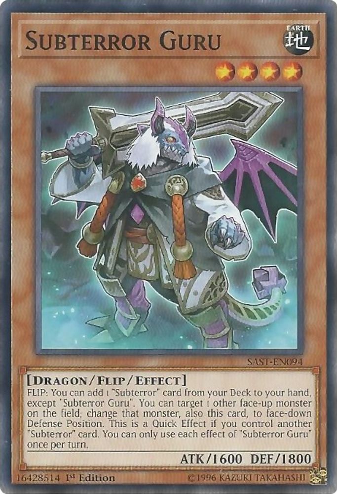 Subterror Guru (SAST-EN094) - Common