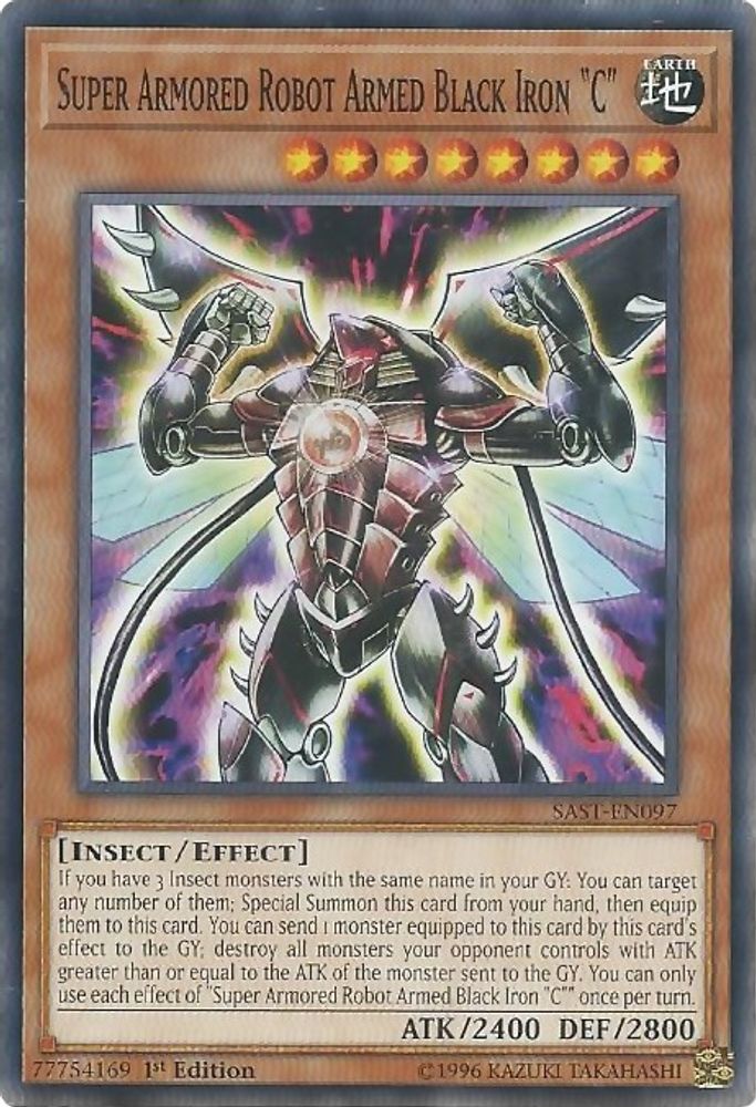 Super Armored Robot Armed Black Iron "C" (SAST-EN097) - Common