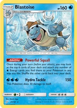 Blastoise - 25/181 (Cracked Ice Holo)/181  - Holofoil - Holo Rare
