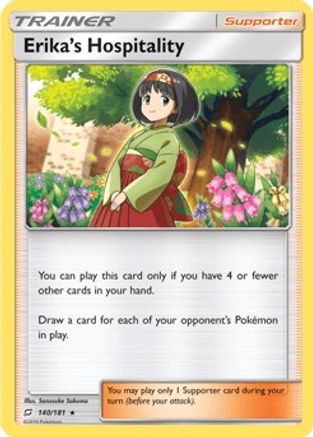 Erika's Hospitality - 140/181 (SM Team Up)/181  - Rare