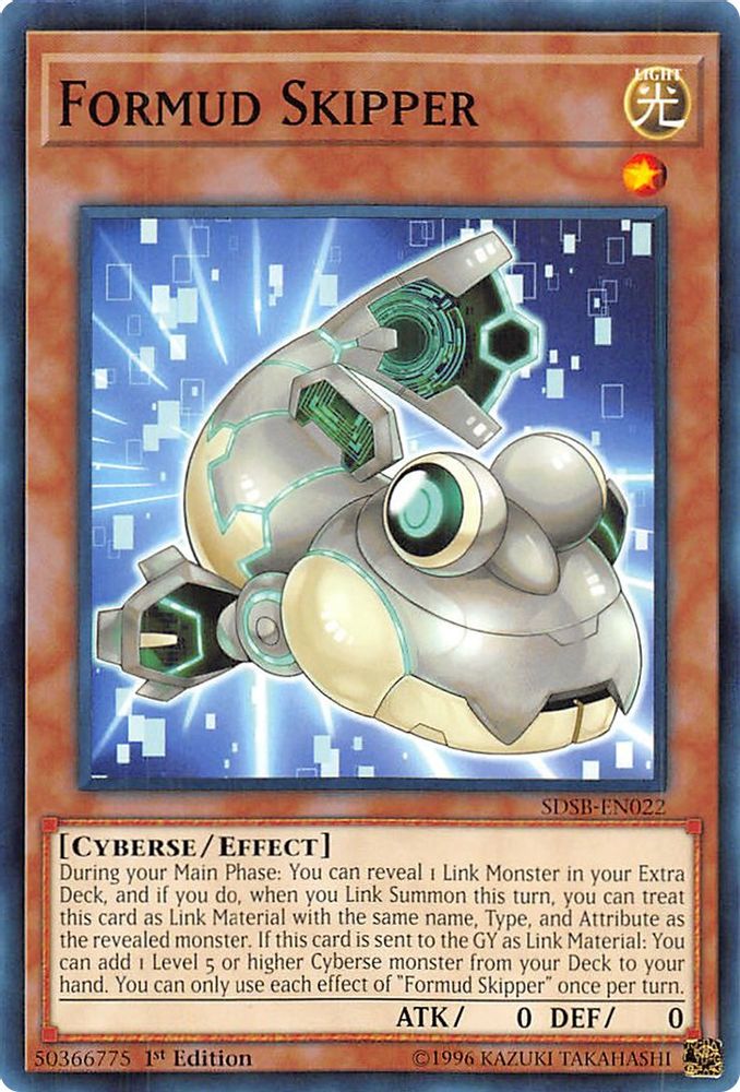 Formud Skipper (SDSB-EN022) - Common