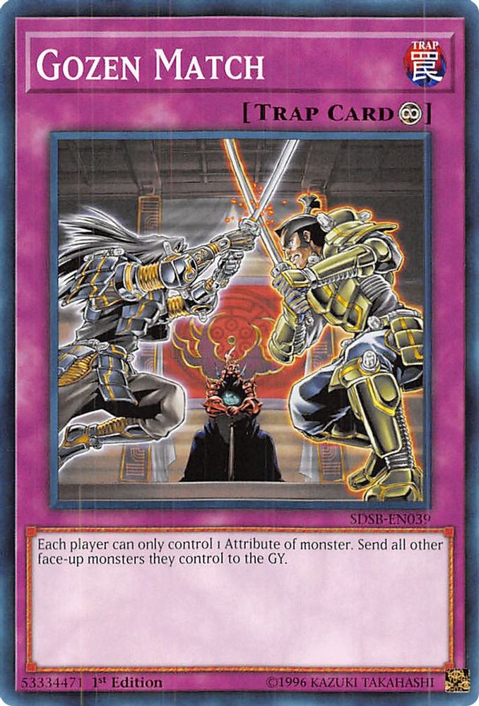 Gozen Match (SDSB-EN039) - Common