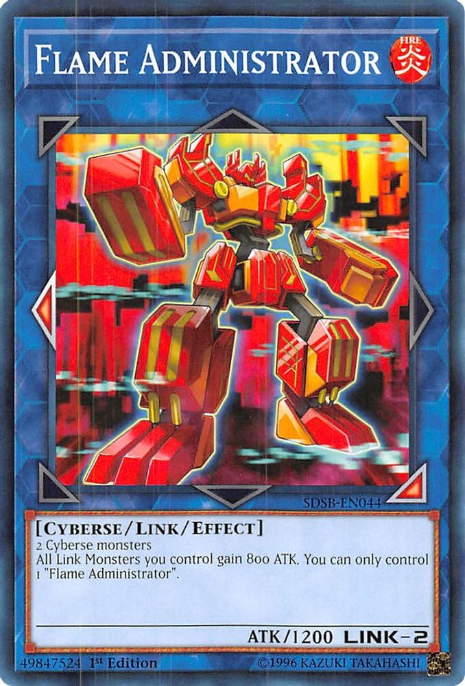 Flame Administrator (SDSB-EN044) - Common