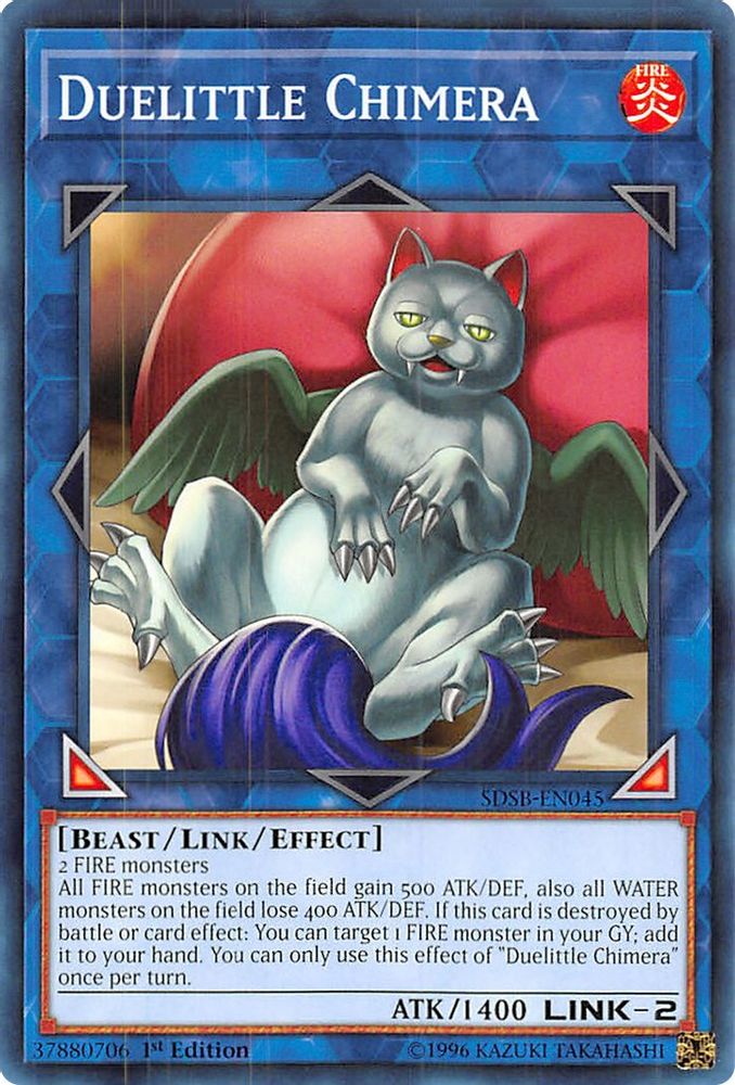 Duelittle Chimera (SDSB-EN045) - Common