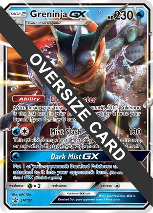 Greninja GX - SM197 (SM Black Star Promo)  - Holofoil - Promo