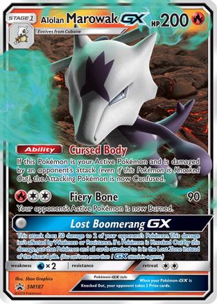 Alolan Marowak GX - SM187  - Holofoil - Promo