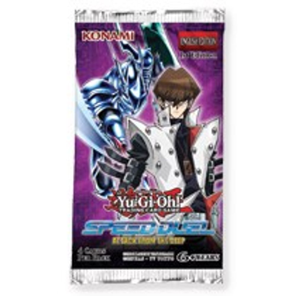 Speed Duel: Attack from the Deep Booster Pack (null) - null