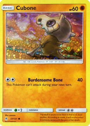 Cubone (General Mills Promo) 057/131  - Holofoil - Promo