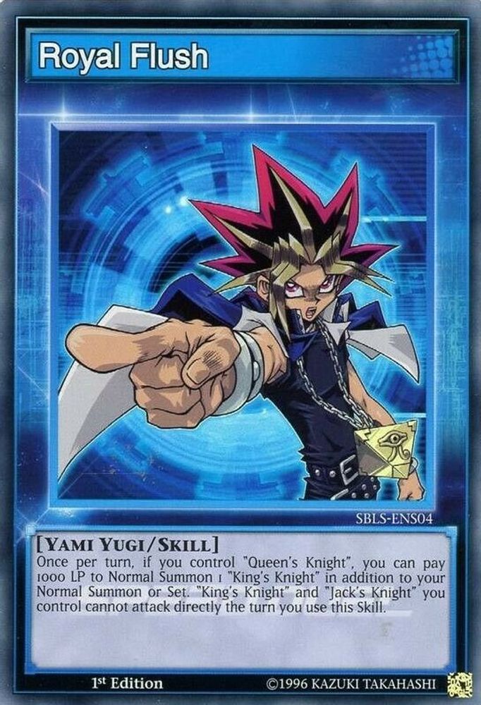Royal Flush (SBLS-ENS04) - Super Rare