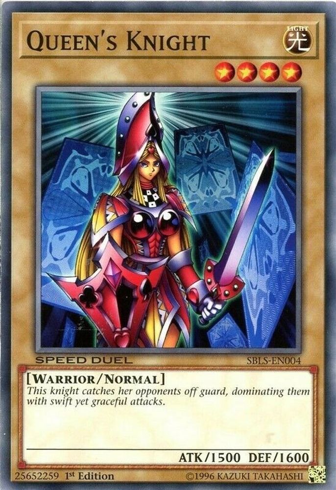 Queen's Knight (SBLS-EN004) - Common