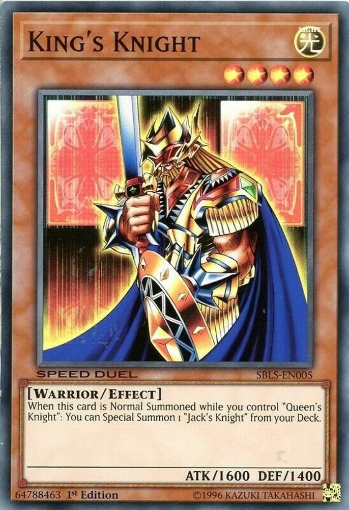 King's Knight (SBLS-EN005) - Super Rare