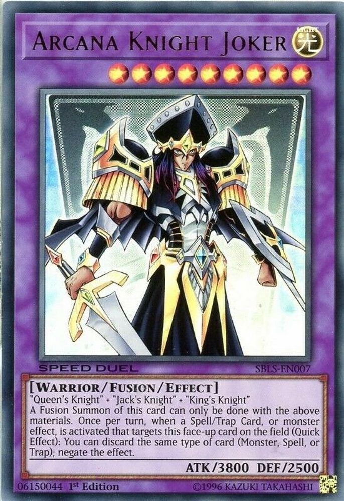 Arcana Knight Joker (SBLS-EN007) - Ultra Rare