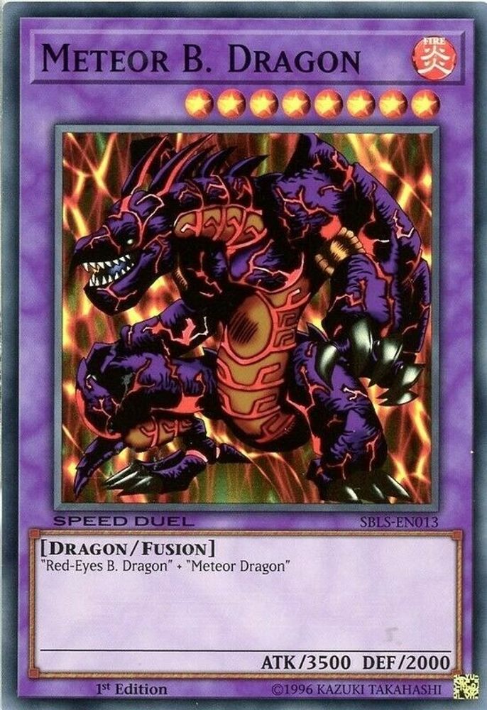 Meteor B. Dragon (SBLS-EN013) - Super Rare