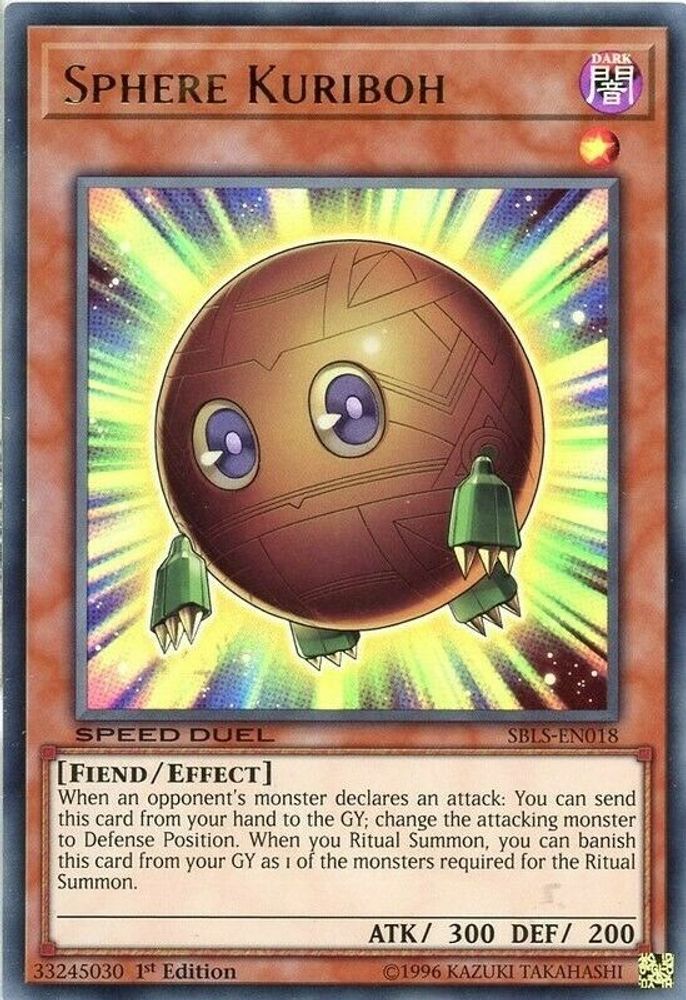 Sphere Kuriboh (SBLS-EN018) - Ultra Rare