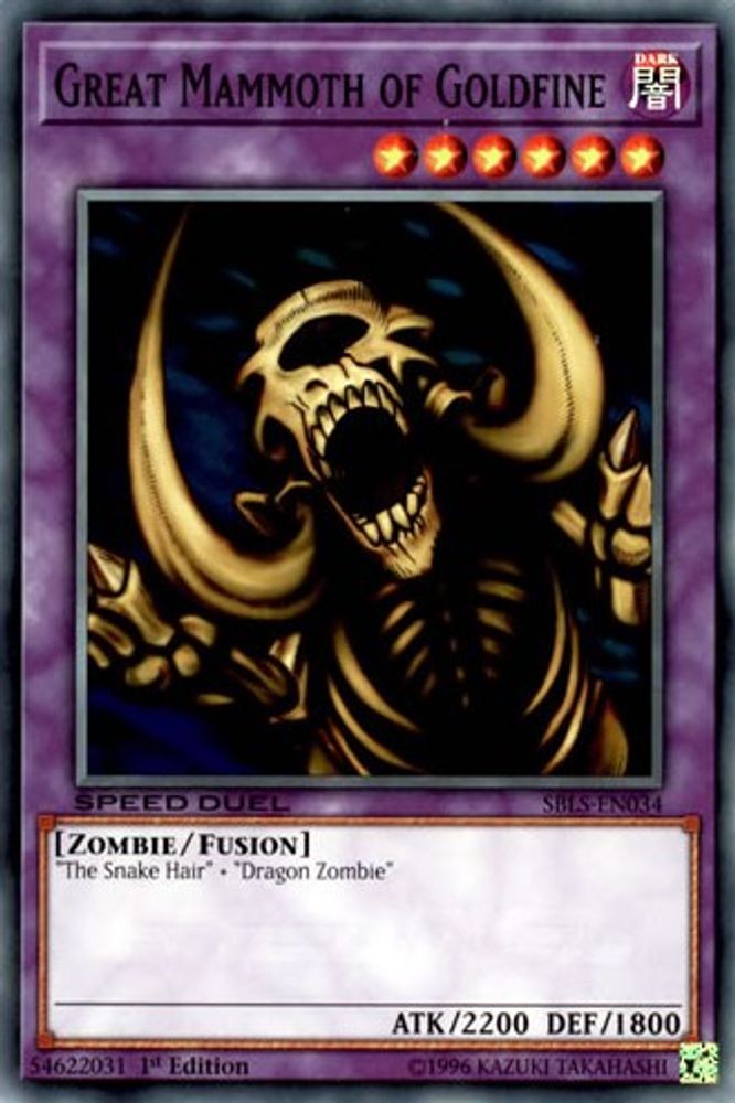 Great Mammoth of Goldfine (SBLS-EN034) - Common