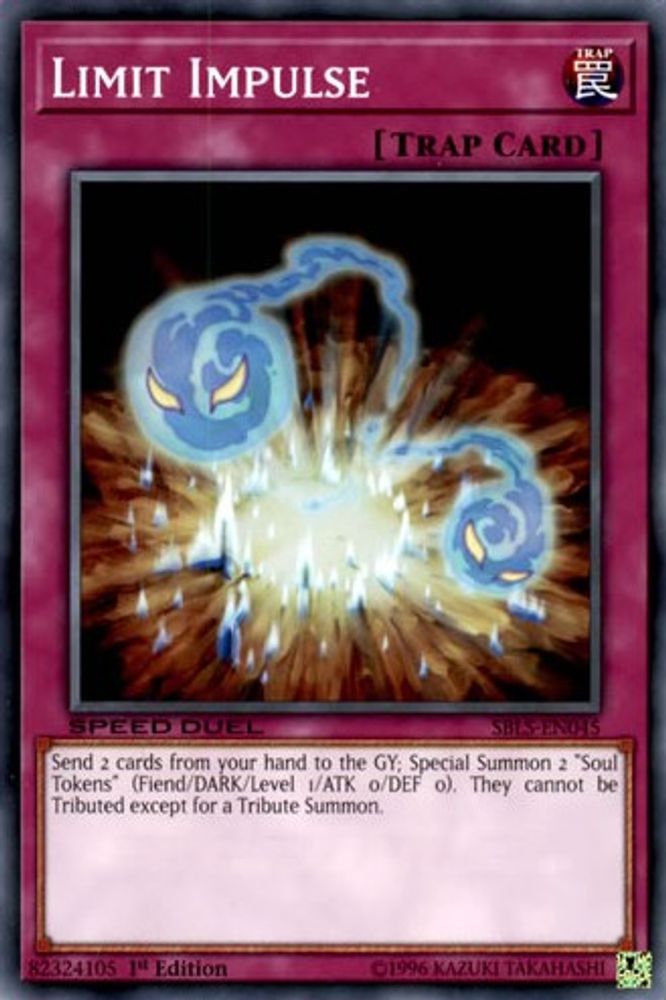 Limit Impulse (SBLS-EN045) - Common