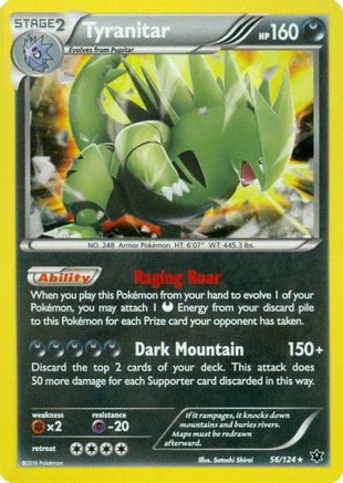 Tyranitar (Cosmos Holo) 056/124  - Holofoil - Promo