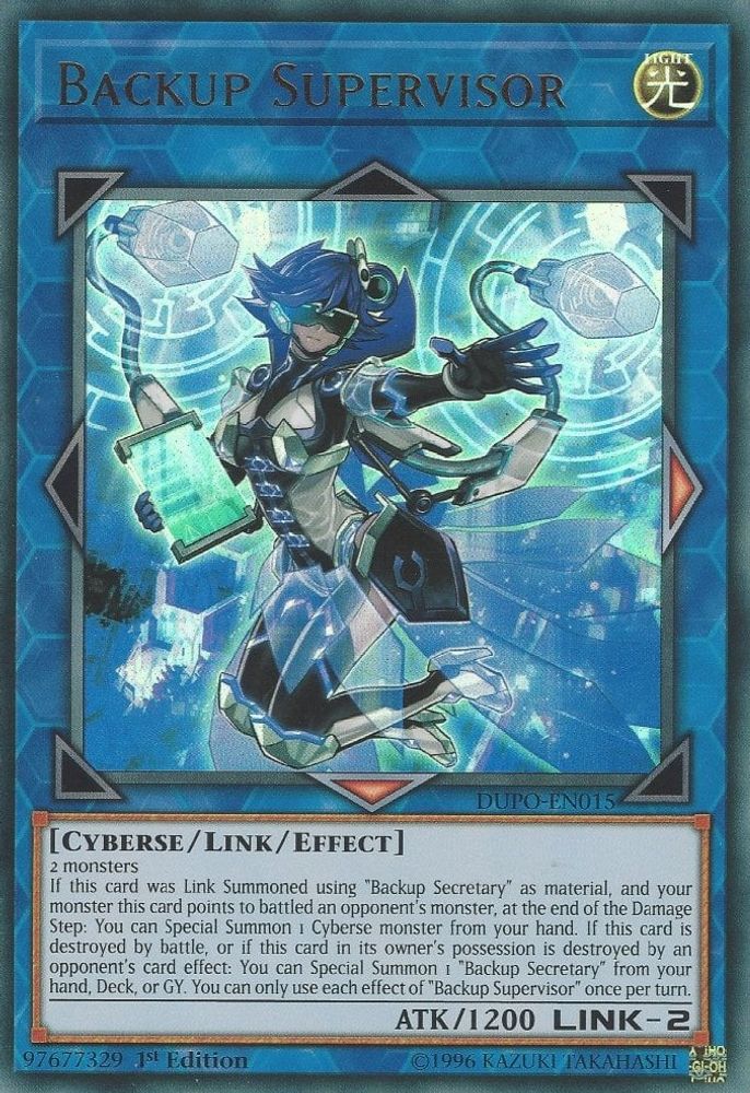 Backup Supervisor (DUPO-EN015) - Ultra Rare