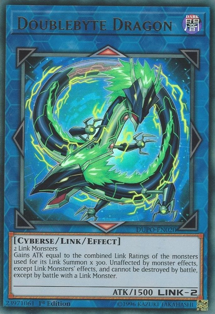 Doublebyte Dragon (DUPO-EN020) - Ultra Rare