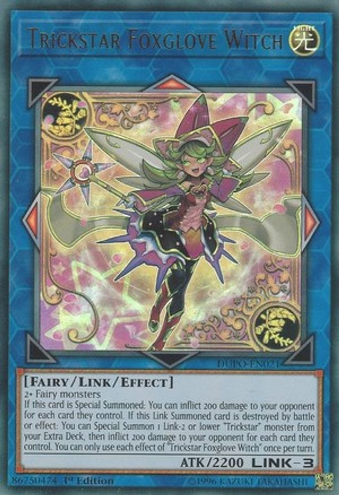 Trickstar Foxglove Witch (DUPO-EN021) - Ultra Rare