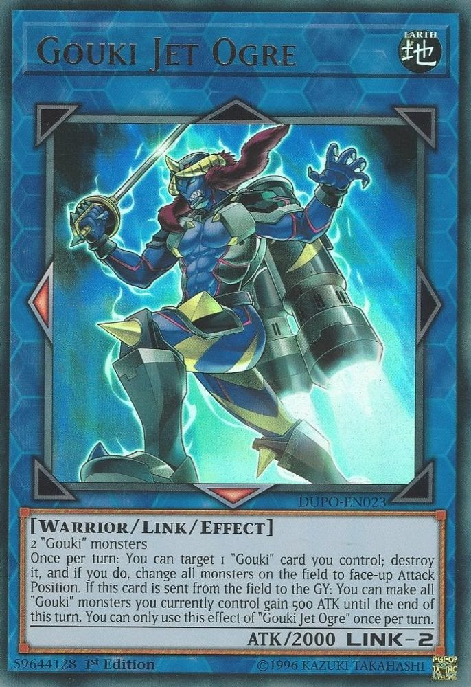 Gouki Jet Ogre (DUPO-EN023) - Ultra Rare