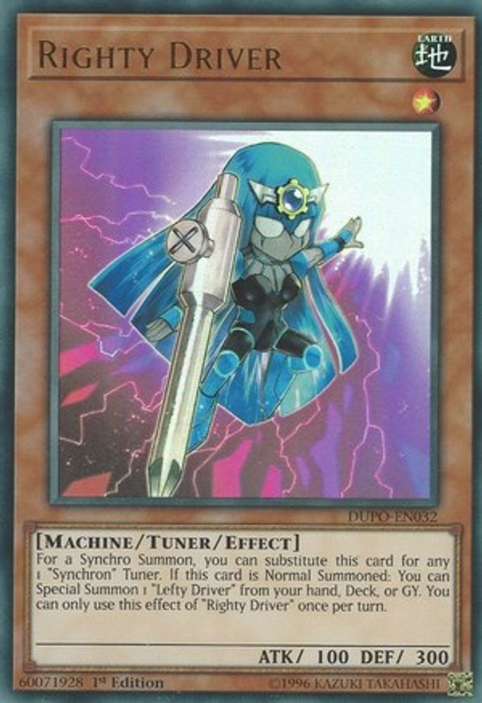 Pilote Righty [DUPO-EN032] Ultra Rare 
