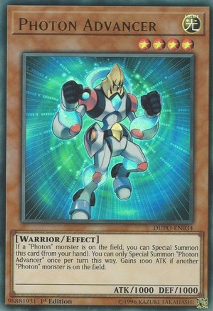 Photon Advancer (DUPO-EN034) - Ultra Rare