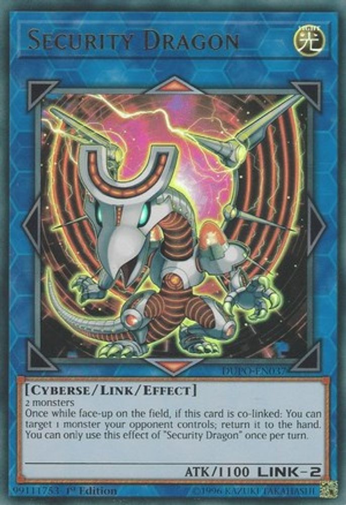 Security Dragon (DUPO-EN037) - Ultra Rare