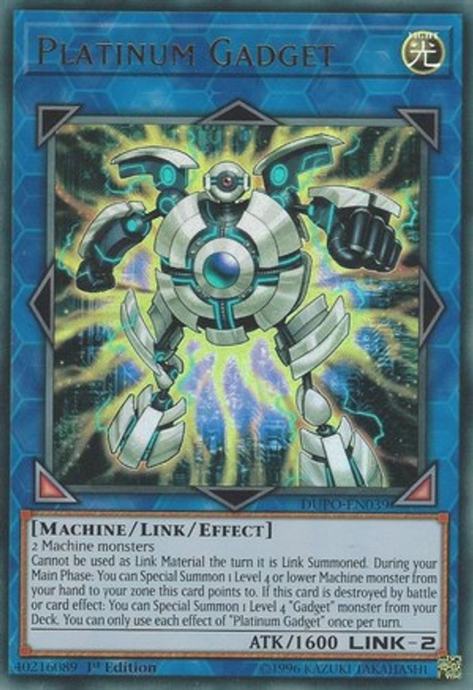Platinum Gadget (DUPO-EN039) - Ultra Rare