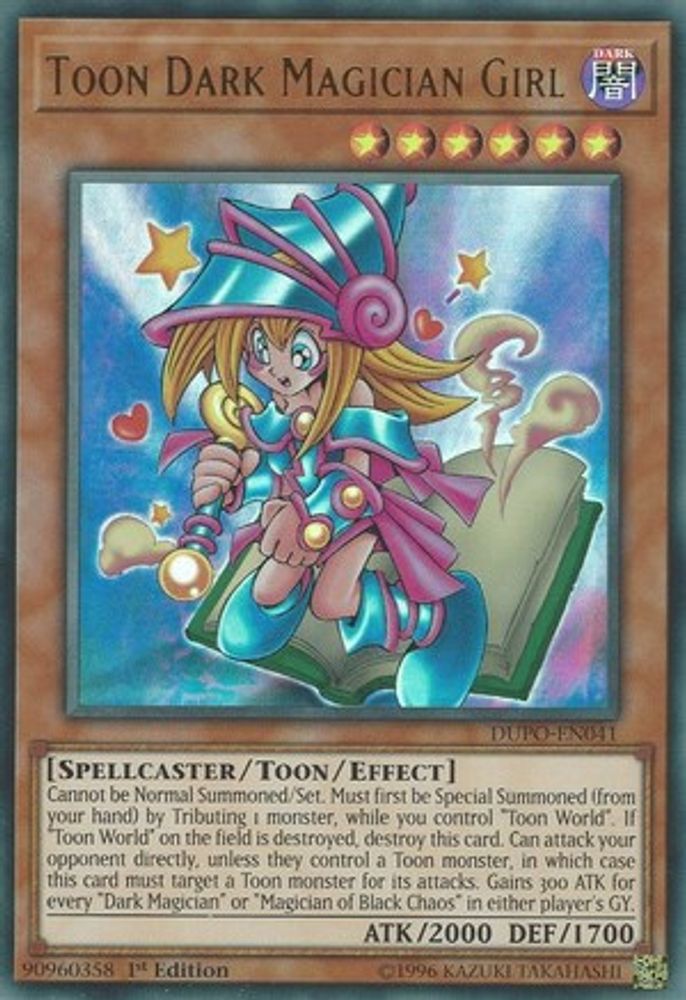 Toon Dark Magician Girl (DUPO-EN041) - Ultra Rare
